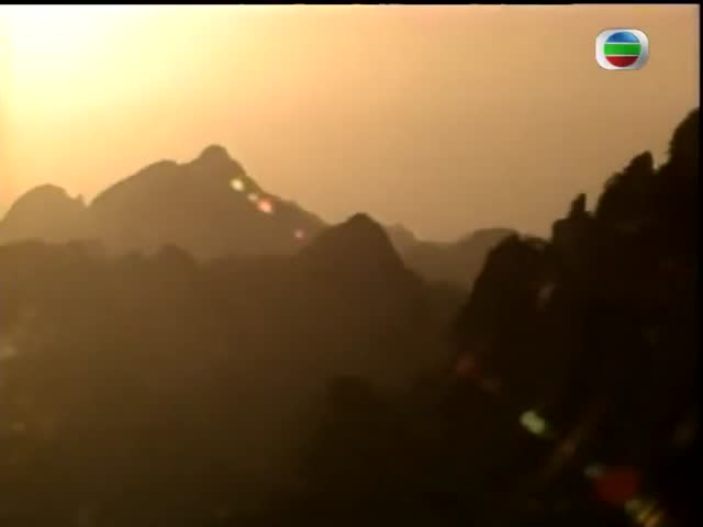 Tay Du Ky TVB 1996 - Tap 1 poster