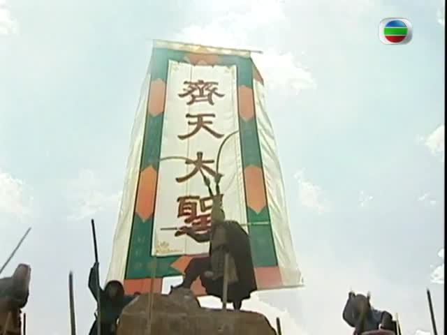 Tay Du Ky TVB 1996 - Tap 6