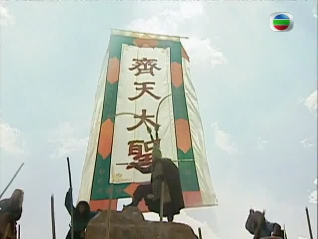 Tay Du Ky TVB 1996 - Tap 26