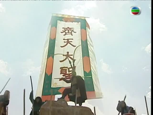 Tay Du Ky TVB 1996 - Tap 9