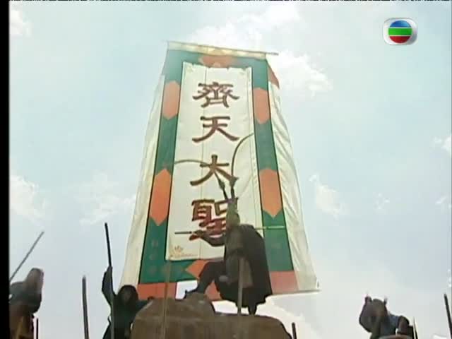 Tay Du Ky TVB 1996 - Tap 8