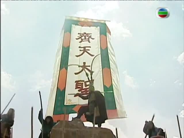 Tay Du Ky TVB 1996 - Tap 27